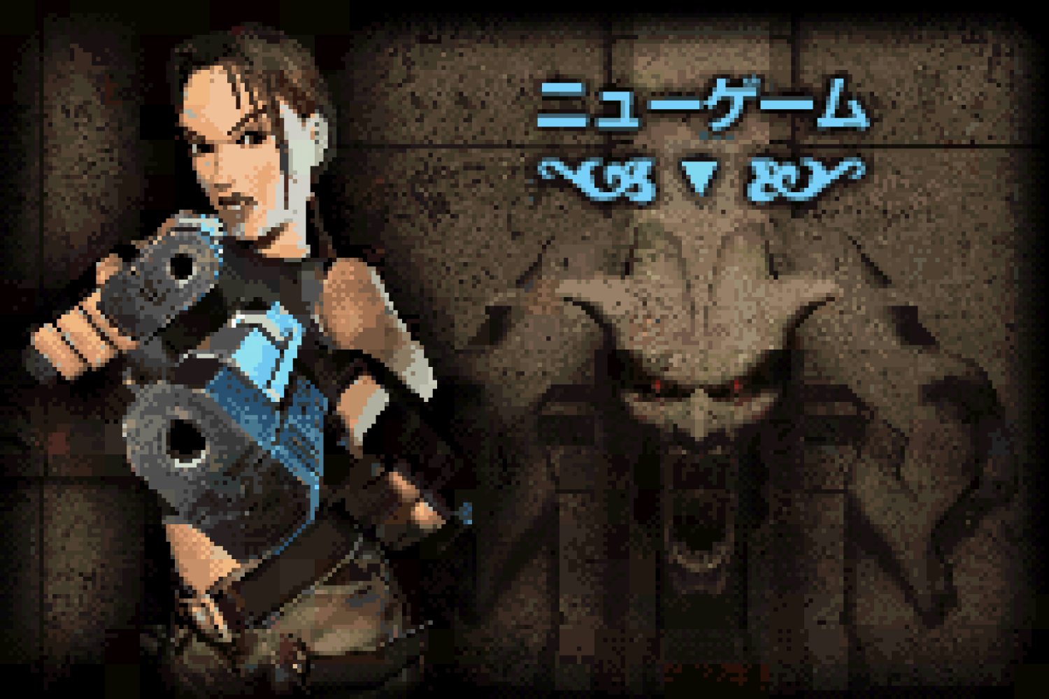 Lara Croft Tomb Raider - The Prophecy